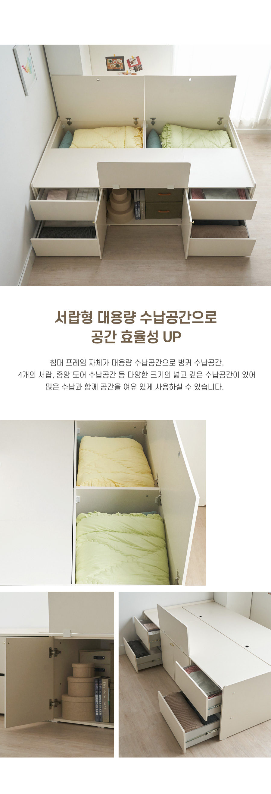 03_drawer_03.jpg