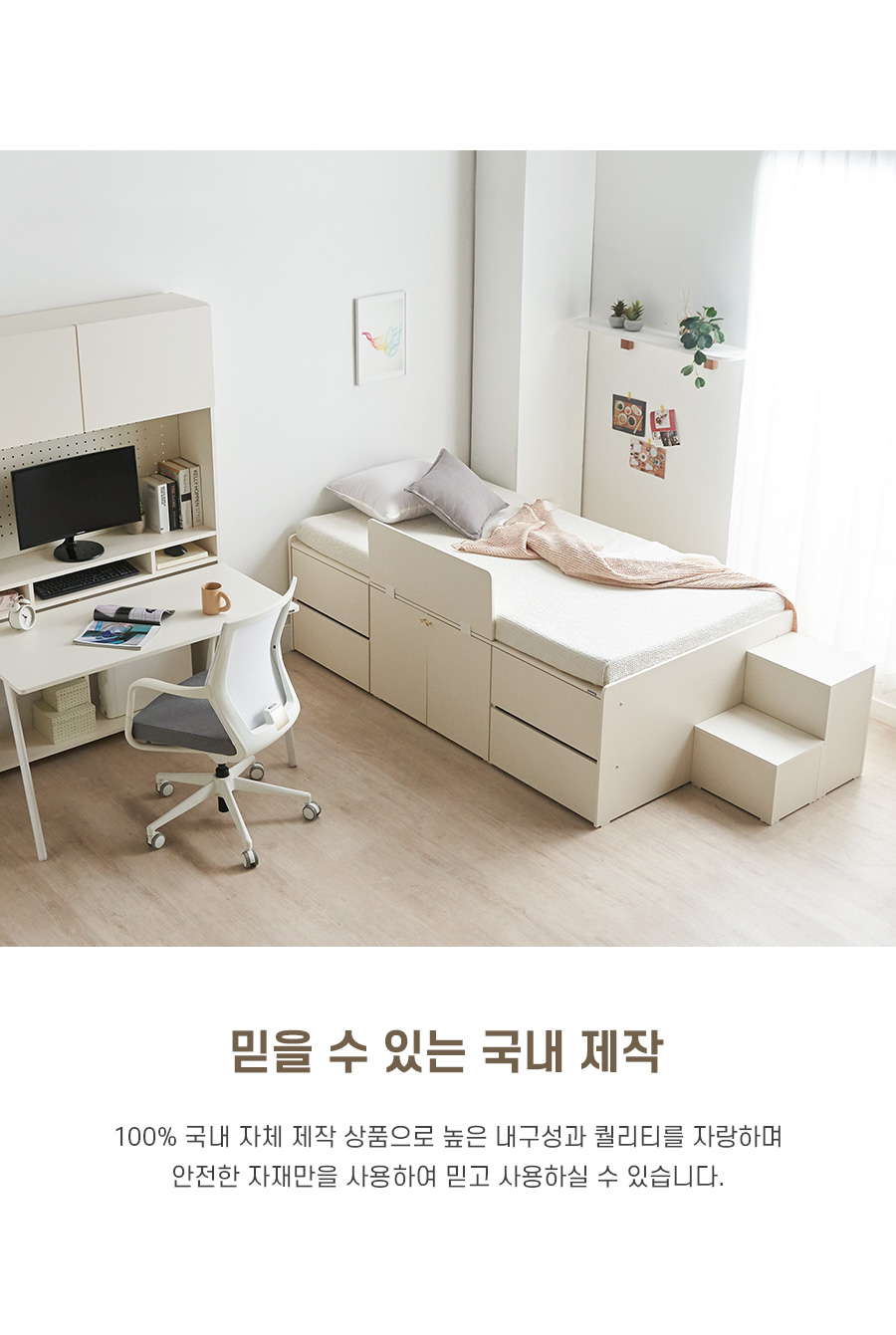 03_drawer_05.jpg