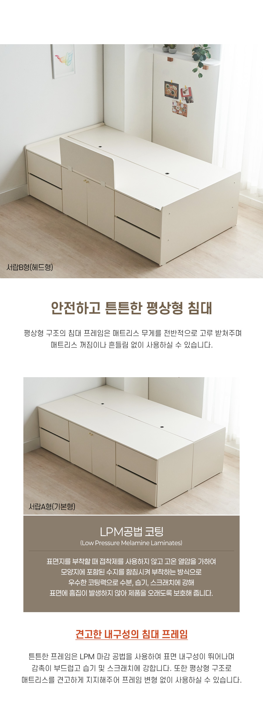 03_drawer_06.jpg