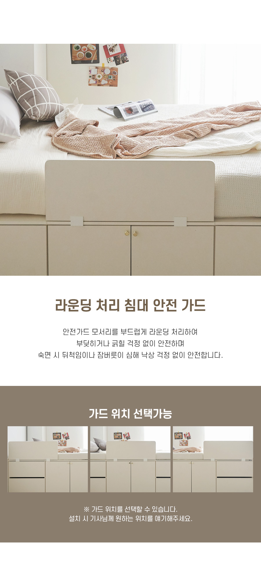 03_drawer_08.jpg