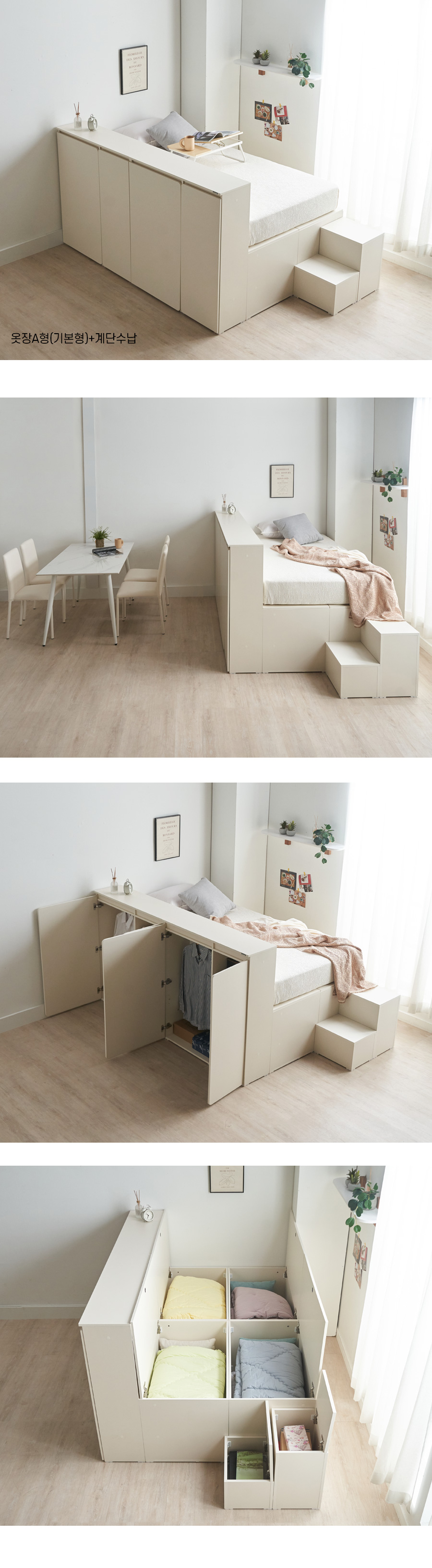 05_interior_wardrobe_01.jpg
