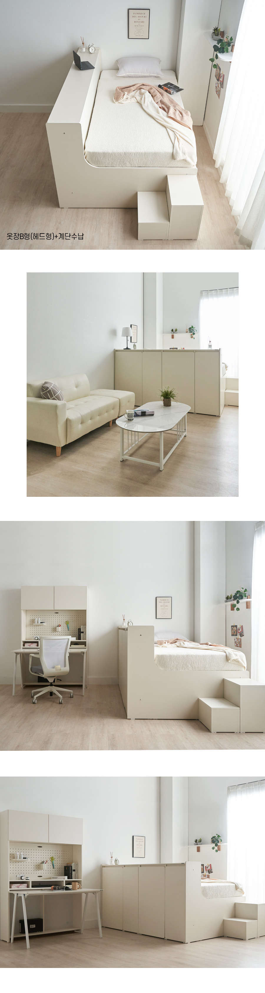05_interior_wardrobe_03.jpg