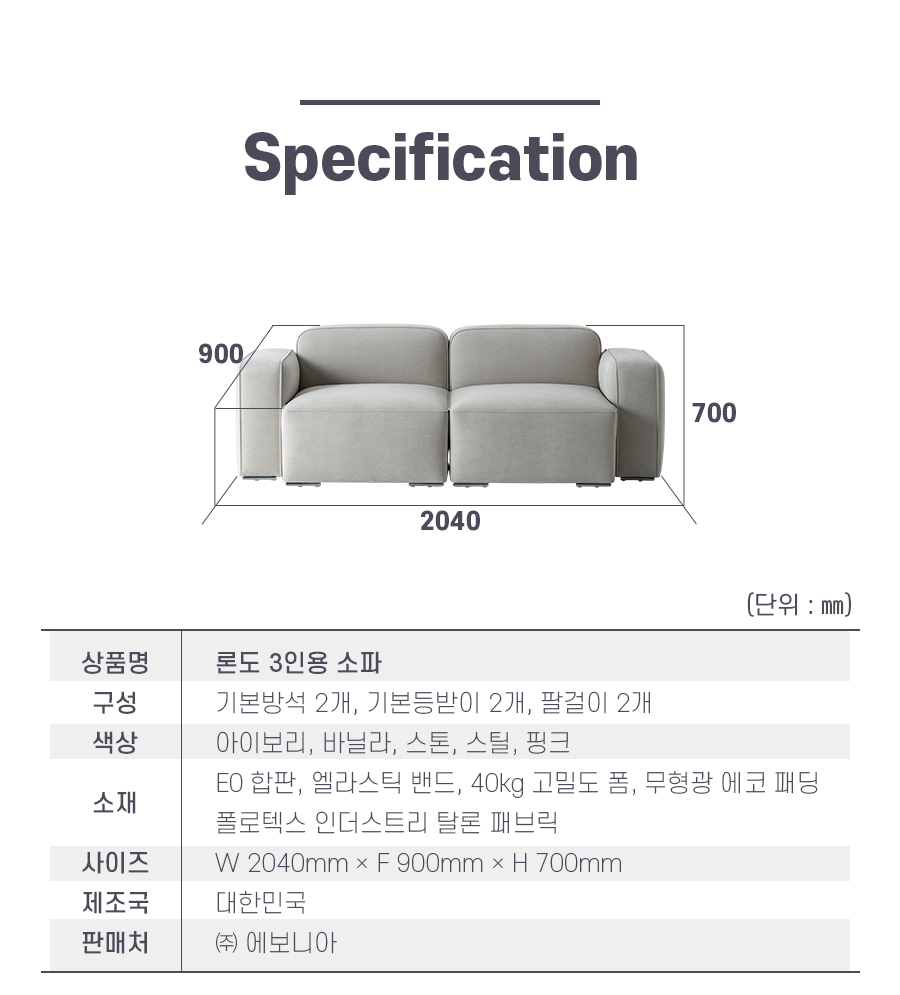 04-01_spec_3df.jpg