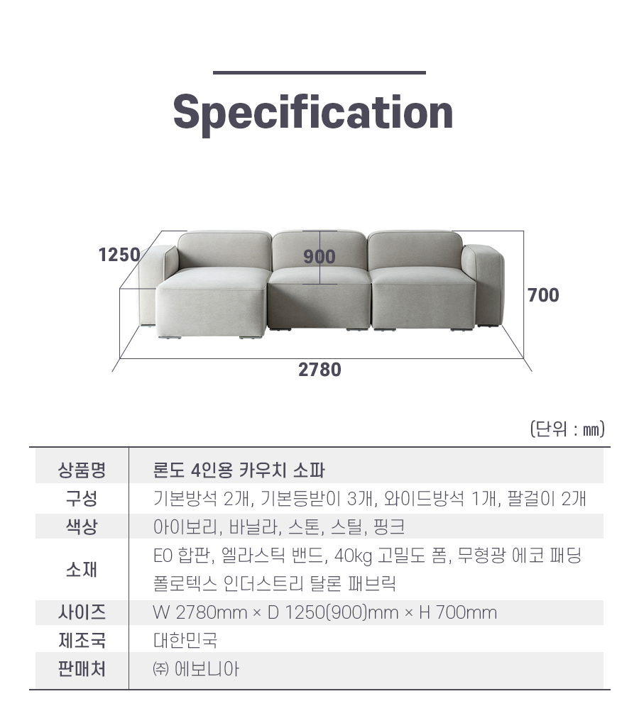 04-01_spec_4c.jpg