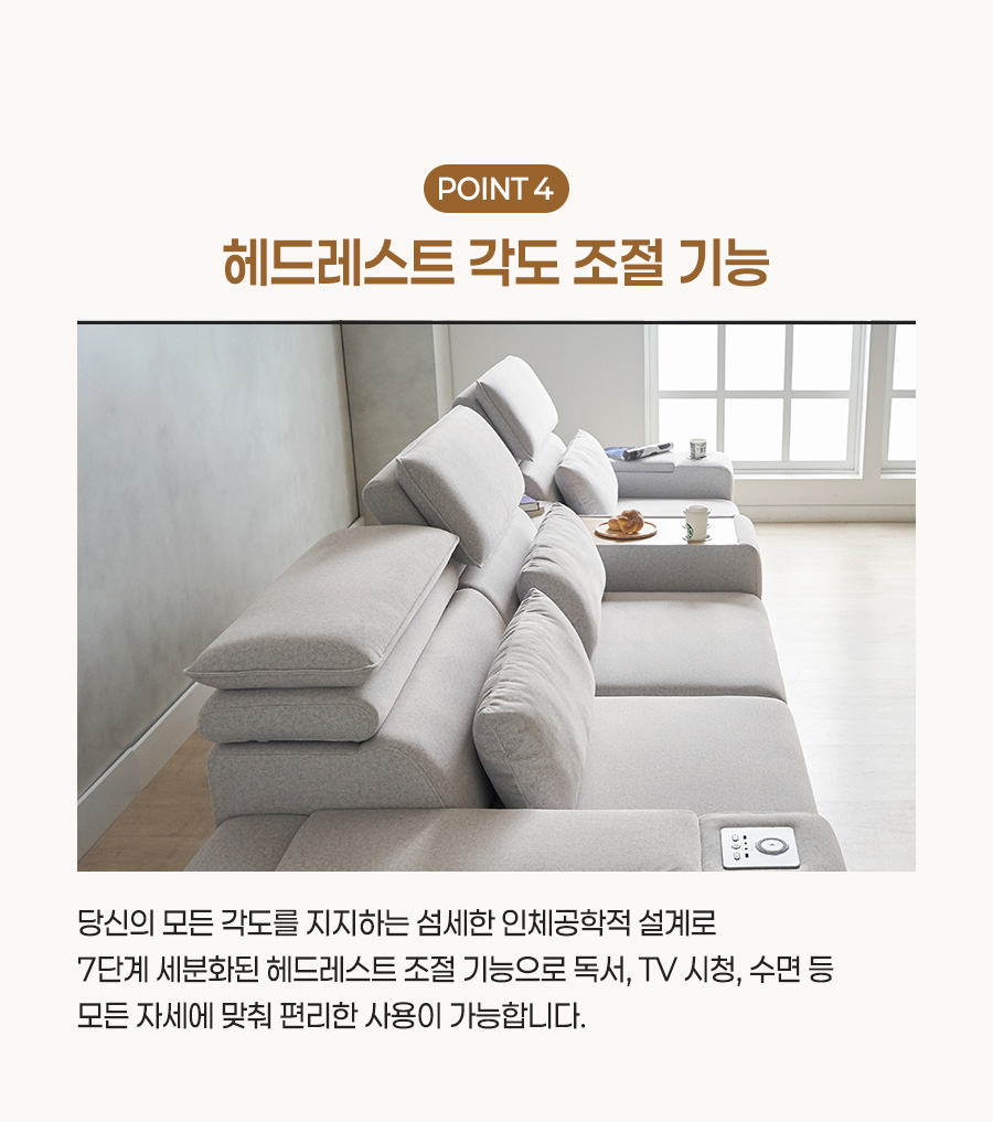 01_03-4_point.jpg