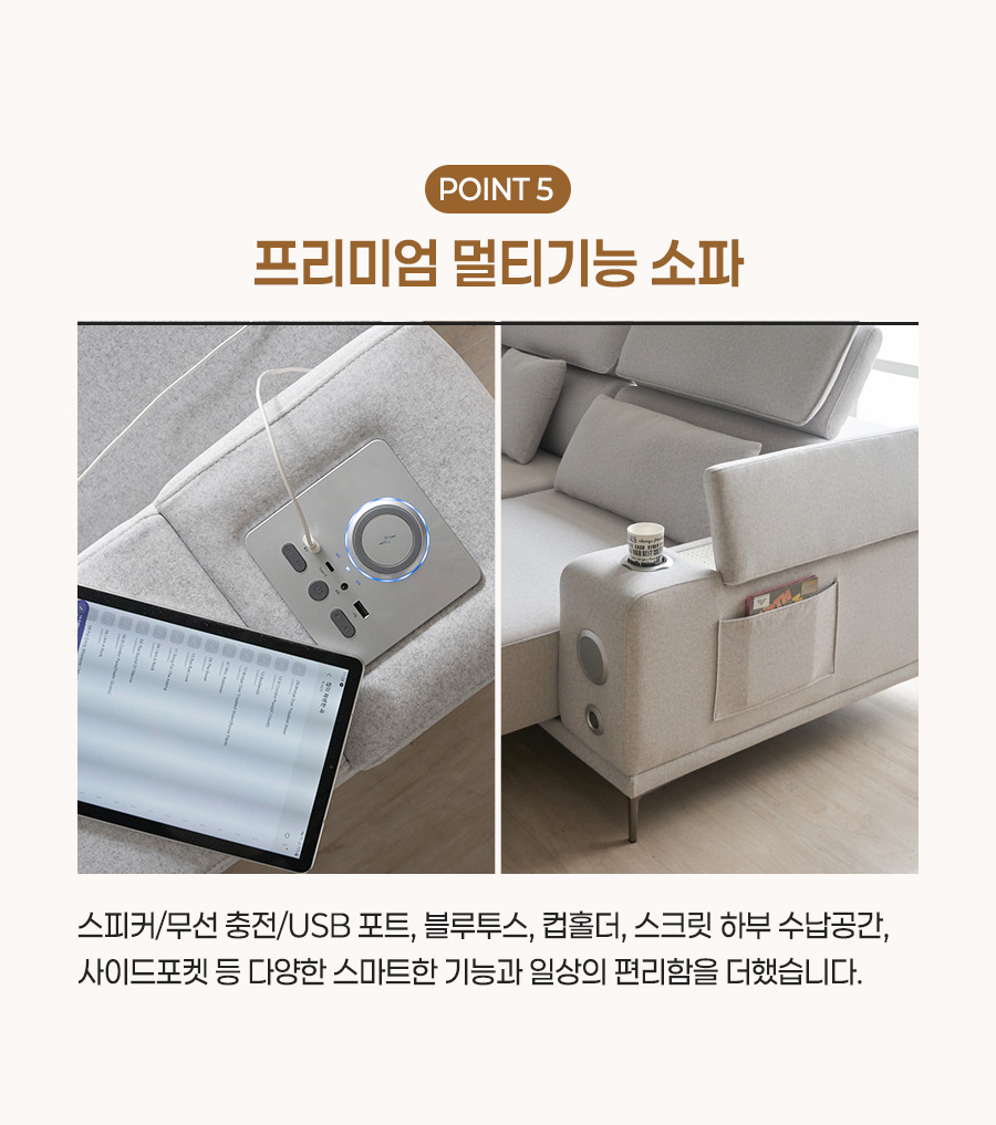 01_03-5_point.jpg