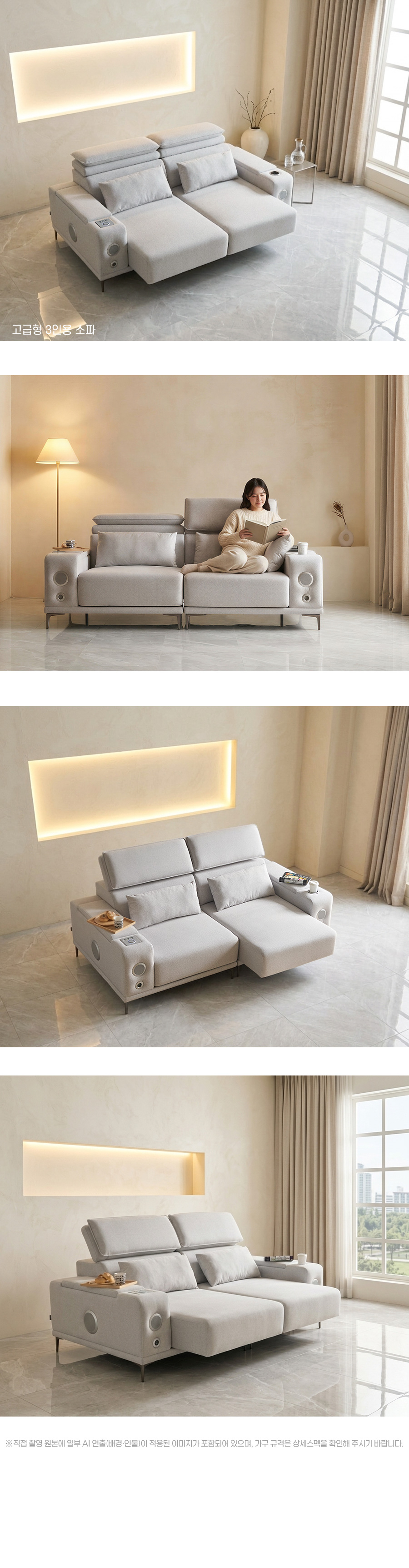 06_07_interior.jpg