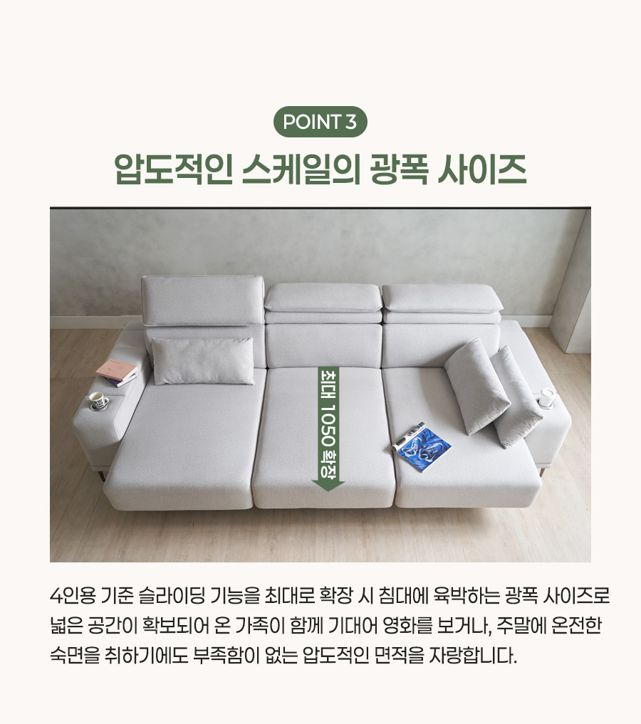 01_03-3_point.jpg