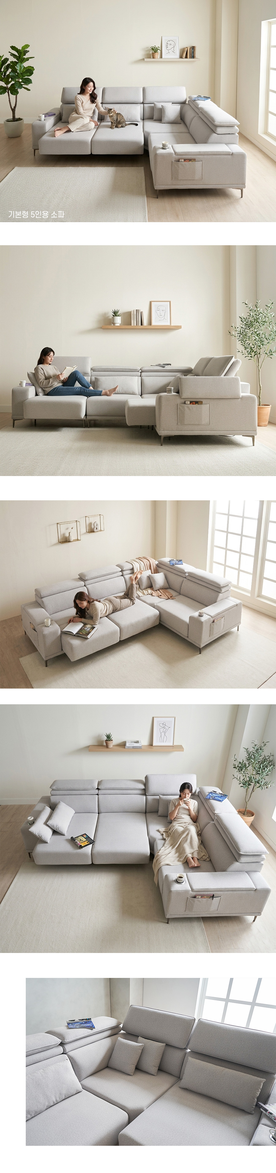 06_03_interior.jpg